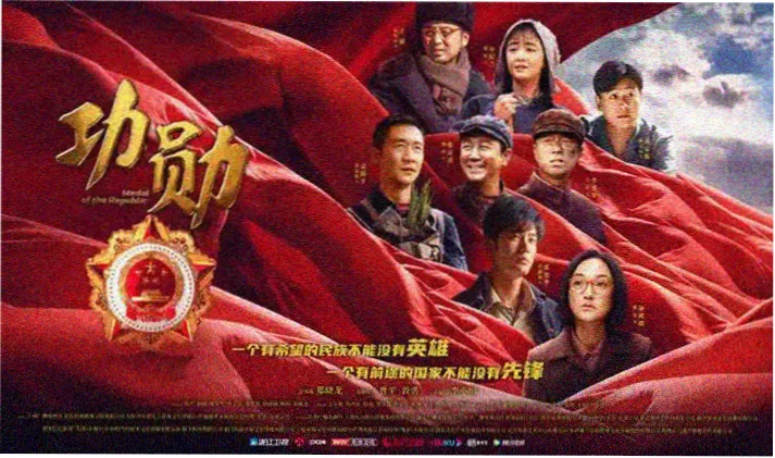 奥特十勇士 跨越时空的光 剧场版名场面