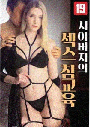 再看十勇士图鉴